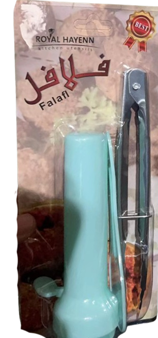 قالب الفلافل مع ملقط