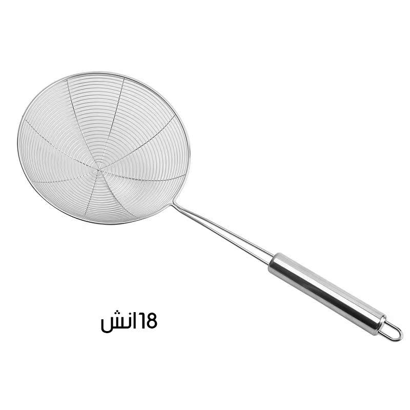 مجموعة مصافي المطبخ
