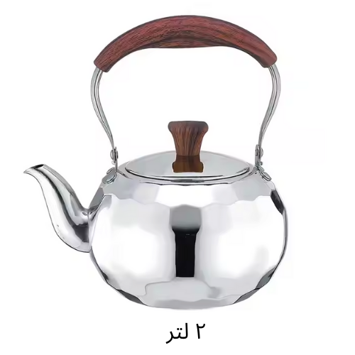 إبريق شاي من الستانلس ستيل بتصميم فسيفسائي فريد